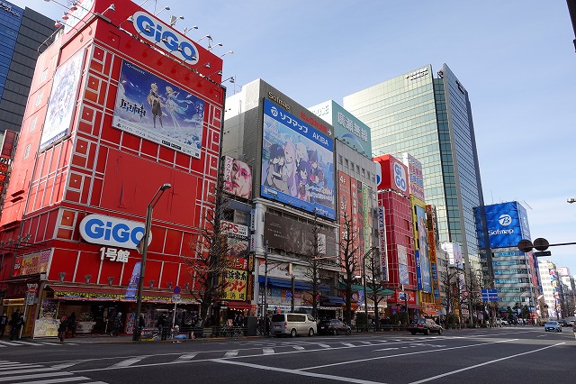 akihabara photo