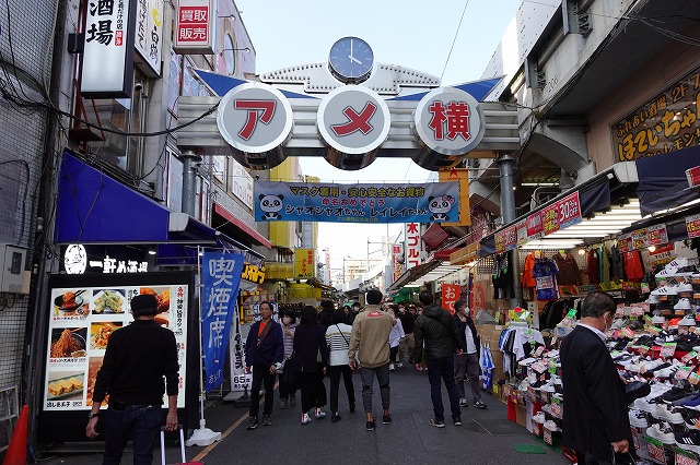 ameyoko photo